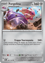 Forgelina 098/188 Pokémon Méga-Évolution (ME01)