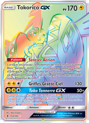 Tokorico GX 153/169 — Pokémon Gardiens Ascendants (GRI)