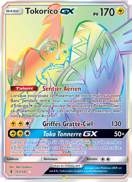 Tokorico GX 153/169 — Pokémon Gardiens Ascendants (GRI)
