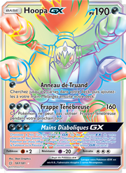 Hoopa GX 187/196 — Pokémon Duo de Choc (TEU)