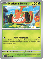 Motisma Tonte 008/175 Pokémon Couronne Stellaire (EV07)