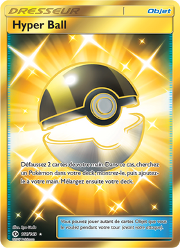Hyper Ball 161/163 — Pokémon Soleil et Lune (SUM)
