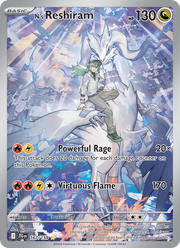 Reshiram de N 167/190 — Pokémon Aventures Ensemble (EV09)