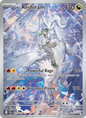 Reshiram de N 167/190 — Pokémon Aventures Ensemble (EV09)