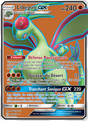 Libégon GX 218/271 — Pokémon Éclipse Cosmique (CEC)