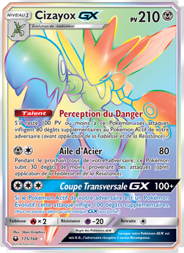 Cizayox GX 175/183 — Pokémon Tempête Céleste (CES)