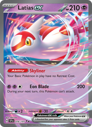 Latias-ex 076/252 — Pokémon Étincelles Déferlantes (EV08)