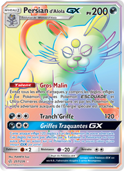 Persian d’Alola GX 257/271 — Pokémon Éclipse Cosmique (CEC)