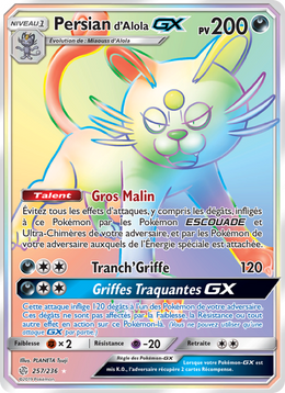 Persian d’Alola GX 257/271 — Pokémon Éclipse Cosmique (CEC)