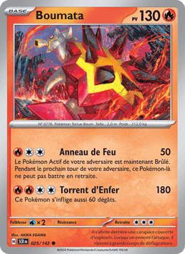 Boumata 025/175 Pokémon Couronne Stellaire (EV07)