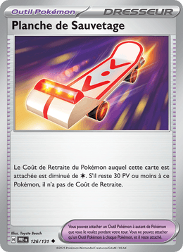 Planche de Sauvetage 126/180 Pokémon Évolutions Prismatiques (EV8.5)