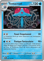 Tentacruel 073/207 Pokémon 151 (MEW)