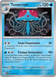 Tentacruel 073/207 Pokémon 151 (MEW)