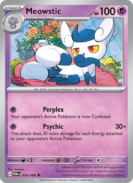 Mistigrix 34/88 — Pokémon Équilibre Parfait (ME03)