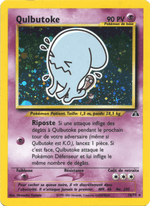 Qulbutoke 16/75 Pokémon Neo Discovery (N2)