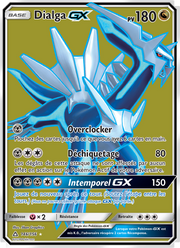 Dialga GX 146/173 — Pokémon Ultra-Prisme (UPR)