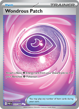 Fortifiant Merveilleux 117/88 — Pokémon Équilibre Parfait (ME03)