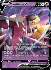Mysdibule V 070/245 — Pokémon Tempête Argentée (SIT)