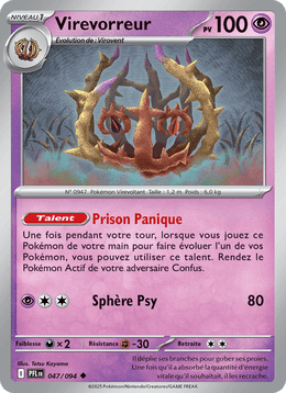 Virevorreur 047/130 Pokémon Flammes Fantasmagoriques (ME02)