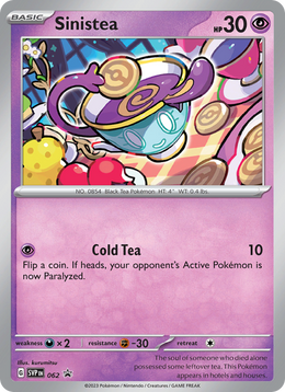 Théffroi 062/PROMO — Pokémon Promo Écarlate et Violet (SVP)