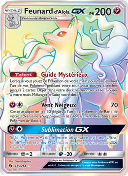 Feunard d’Alola GX 225/236 — Pokémon Tonnerre Perdu (LOT)