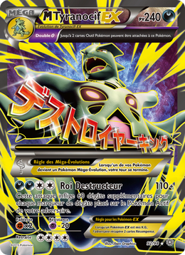 M-Tyranocif EX 92/101 — Pokémon Origines Antiques (AOR)