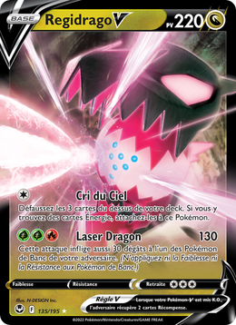 Regidrago V 135/245 — Pokémon Tempête Argentée (SIT)