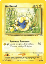 Wattouat 58/75 Pokémon Neo Discovery (N2)