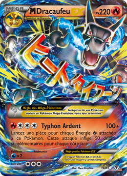 M-Dracaufeu-EX 12/117 — Pokémon Générations (GEN)