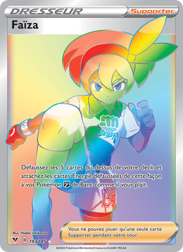 Faïza 193/203 Pokémon Voltage Éclatant