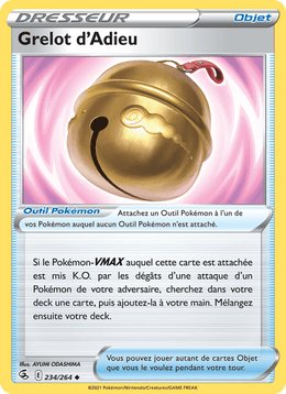 Grelot d'Adieu 234/284 Pokémon Poing de Fusion (FST)