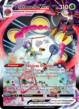 Astronelle VMAX TG13/247 — Pokémon Origine Perdue (LOR)