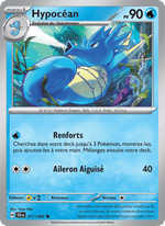 Hypocéan 011/99 Pokémon Fable Nébuleuse (EV6.5)