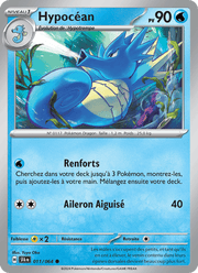 Hypocéan 011/99 Pokémon Fable Nébuleuse (EV6.5)