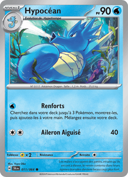 Hypocéan 011/99 Pokémon Fable Nébuleuse (EV6.5)