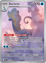 Dragmara 92/88 — Pokémon Équilibre Parfait (ME03)