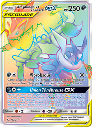 Amphinobi et Zoroark GX 222/234 — Pokémon Alliance Infaillible (UNB)
