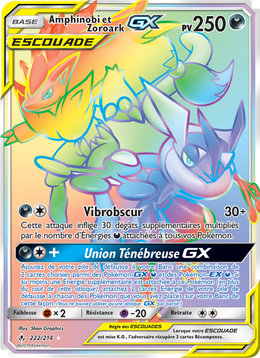 Amphinobi et Zoroark GX 222/234 — Pokémon Alliance Infaillible (UNB)