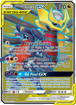 Carchacrok et Giratina GX 228/258 — Pokémon Harmonie des Esprits (UNM)