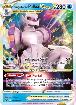 Palkia Originel VSTAR SWSH254/PROMO — Pokémon Promo Épée et Bouclier (SWSHP)
