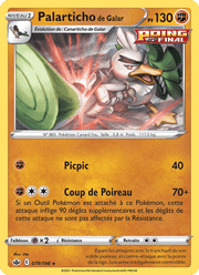 Palarticho de Galar 79/233 Pokémon Règne de Glace (CRE)