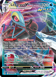 Lézargus VMAX 79/284 — Pokémon Poing de Fusion (FST)