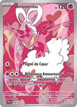 Amovénus 180/226 Pokémon Mascarade Crépusculaire (EV06)