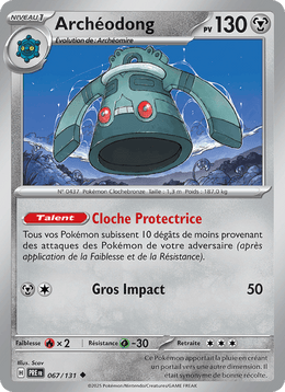 Archéodong 067/180 Pokémon Évolutions Prismatiques (EV8.5)