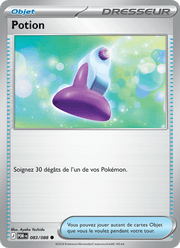 Potion 083/124 Pokémon Équilibre Parfait (ME03)