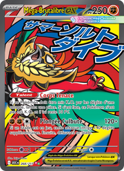 Méga-Brutalibré-ex - Mega Hawlucha ex - Héros Transcendants 268