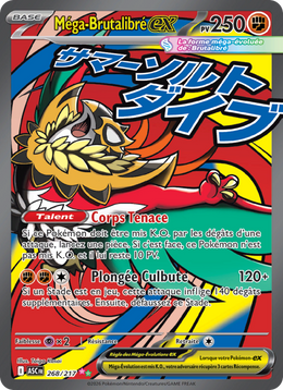 Méga-Brutalibré-ex - Mega Hawlucha ex - Héros Transcendants 268