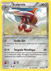 Scalproie 82/146 — Pokémon XY (XY)