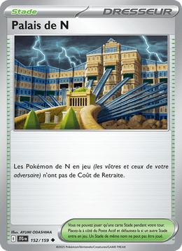 Palais de N 152/190 Pokémon Aventures Ensemble (EV09)
