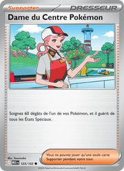 Dame du Centre Pokémon 123/188 Pokémon Méga-Évolution (ME01)
